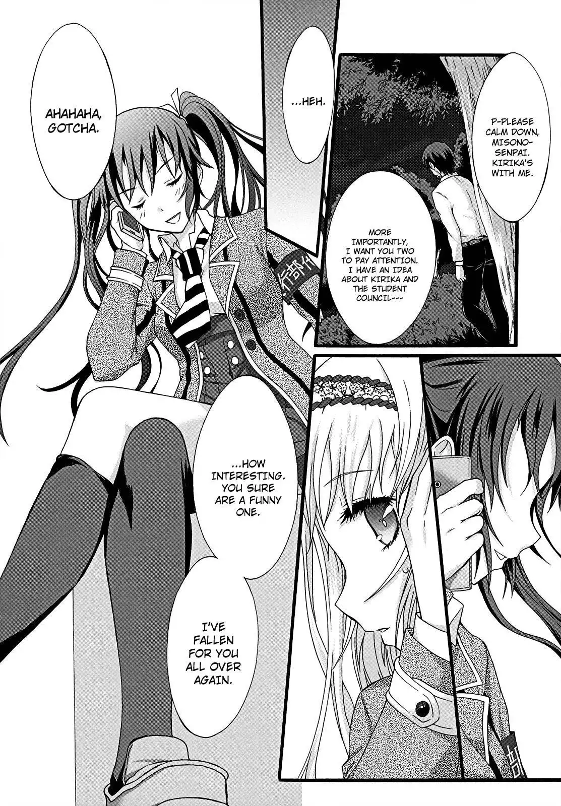 Seitokai Tantei Kirika Chapter 11 25